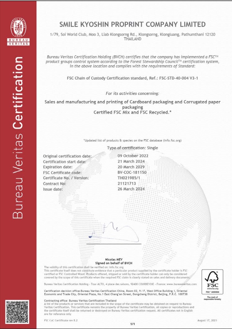 FSC certificate